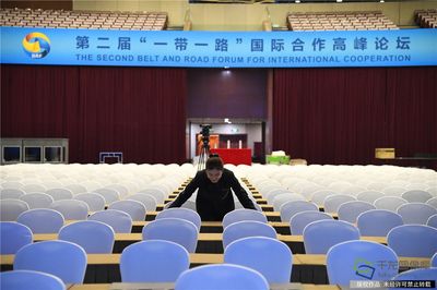 北辰集團(tuán)40天服務(wù)保障4場重大活動(dòng)，完美呈現(xiàn)首善一流的“北京服務(wù)”